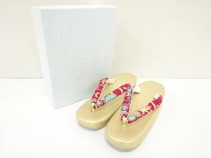 新品　未使用品　岡重　京友禅　鼻緒　草履(24センチ)